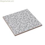 Սեղանի գորգ Versa կերամիկական 15 x 0,7 x 15 սմ