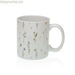 Բաժակ Versa Laison