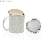 Բաժակ Versa Serpentine