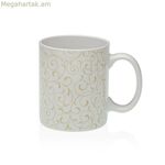 Թեյի բաժակ ֆիլտրով Versa Serpentine