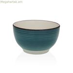 Versa Blue Stoneware աման 14 x 8,3 x 14 սմ