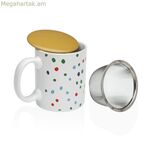 Թեյի բաժակ ֆիլտրով Versa Dotty