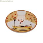 Սեղանի գորգ Versa խցանե կերամիկական տղամարդու համար 20 x 0,6 x 20 սմ