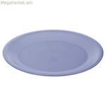 Հարթ ափսե Կապույտ Կարմիր Կանաչ Պլաստիկ (Վերանորոգված B)