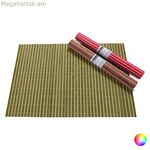 Սեղանի գորգ