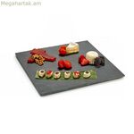 Խորտիկների սկուտեղ Kinvara 551563 Սև 30 x 0,5 x 30 սմ