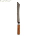 Ատամնաձև դանակ Kinvara KT116042B Փայտ Բամբուկե Չժանգոտվող պողպատ