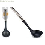 Շերեփ 8430852503817