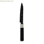 Խոհանոցային դանակ Kinvara KT11-5604M05 Սև չժանգոտվող պողպատ Պլաստիկ