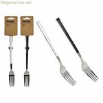 Պատառաքաղ BIG-S3604352