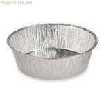 Սկուտեղների հավաքածու Kinvara 30287 Արծաթագույն ալյումինե 25 x 8 x 25 սմ