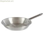 Պան Կինվարա 100123 Արծաթե ալյումինե