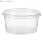 Ճաշի տուփ Leknes UT005NC01 Թափանցիկ պոլիպրոպիլեն 500 մլ