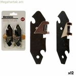 Արծաթափայլ սև տարաների բացիչ (1 x 15 x 9 սմ) (12 հատ)