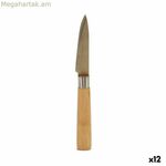 Կեղևահան դանակ Kinvara KT116042E Շագանակագույն Արծաթագույն Բամբուկե Չժանգոտվող պողպատ 22 x 19,5 x 2 սմ (12 հատ)