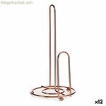 Խոհանոցային թղթի պահոց Kinvara CN-W3803 պղնձե պողպատ 15,5 x 32 x 16 սմ (12 հատ)