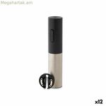 Էլեկտրական խցանահան գինու շշերի համար Kinvara KB1-602103 Պողպատե Պլաստիկ 4,6 x 22,8 x 4,6 սմ (12 հատ)