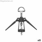 Խցանահան Kinvara 710 մետաղական 5,3 x 17 x 4 սմ (12 հատ)