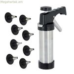 Խմորեղենի տոպրակ Kinvara KT190272C Սև արծաթագույն Աքսեսուարներ