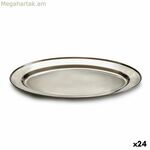 Սկուտեղ Kinvara 2037-30 Արծաթագույն չժանգոտվող պողպատ 30 x 2 x 20 սմ (24 հատ)