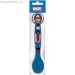 Դանակ-պատառաքաղի հավաքածու՝ Վրիժառուները CZ11397, բազմագույն, պլաստիկ, 2 հատ