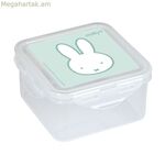 Ճաշի տուփ Miffy Menta Mint 13 x 7.5 x 13 սմ