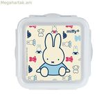 Ճաշի տուփ Miffy Buddy Beige պոլիեսթեր 13 x 7.5 x 13 սմ