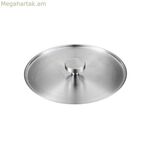 Տապակի կափարիչ Masterpro Bones by Alessi չժանգոտվող պողպատ Ø 20 սմ