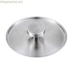 Տապակի կափարիչ Masterpro Bones by Alessi չժանգոտվող պողպատ Ø 16 սմ