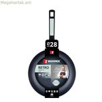 Չկպչող տապակ Bergner Green ալյումինե Ø 28 սմ