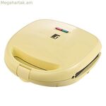 Սենդվիչ պատրաստող մեքենա Bergner դեղին 800 Վտ