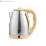 Էլեկտրական թեյնիկ LED լույսով Bergner դեղին չժանգոտվող պողպատ 1850 Վտ 1,8 Լ