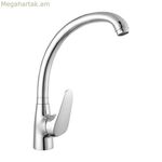 Միակողմանի լվացարանի խառնիչ ծորակ Fontastock Úrbel Zinc