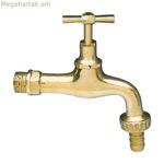Հպեք Imtersa DIN-17660 Brass 3/4