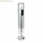 Խցանահան էլեկտրական ABS