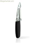 Մրգերի և բանջարեղենի մաքրիչ Vin Bouquet