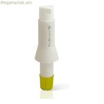 Էքսպրիմիդոր Վին Բուկե