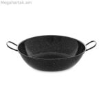 Խորը թավա բռնակներով Vaello Ø 22 սմ