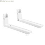 Միկրոալիքային վառարանի հենակ TM Electron White 30 կգ