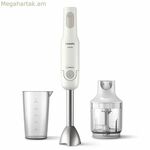 Ձեռքի բլենդեր Philips Promix սպիտակ 650 Վտ