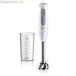 Ձեռքի բլենդեր Braun Minipimer 5 1000 W սպիտակ