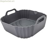 Բազմակի օգտագործման սիլիկոնե սկուտեղ օդային տապակի համար Vin Bouquet Silicone 20 սմ