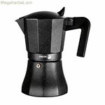 Իտալական սուրճի մեքենա Fagor սև ալյումինե 12 բաժակ