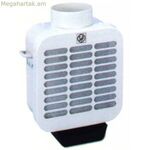 Խոհանոցային արտանետիչ CK35 N