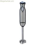 Ձեռքի բլենդեր JATA JEBT5026 արծաթագույն 1000 Վտ