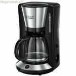 Կաթիլային սուրճի մեքենա Russell Hobbs 24010-56 1100 Վտ 1,25 Լ