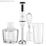 Բազմաֆունկցիոնալ ձեռքի բլենդեր՝ պարագաներով UFESA PULSAR 600 DMAX սպիտակ 600 Վտ