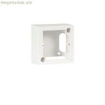 Լույսի անջատիչի շրջանակ FONESTAR WP-85CJ