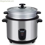 Բրնձեփ Haeger RC-18L.001A մոխրագույն