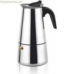 Իտալական սրճեփ Haeger CP-10S.002A չժանգոտվող պողպատ 18/10 արծաթագույն